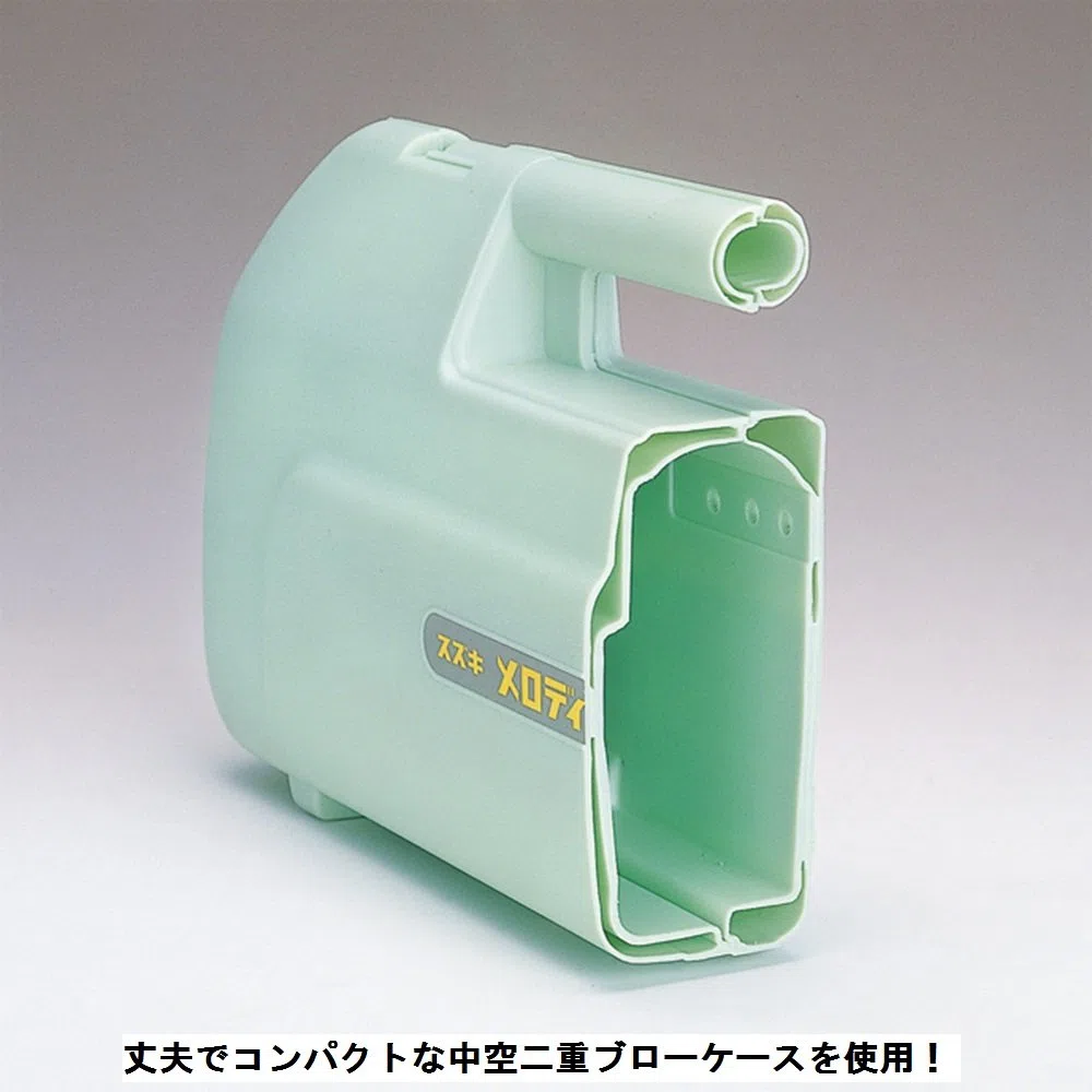SUZUKI MX-32C melodeon (Japan Import)
